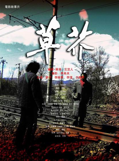 办假的蒙特塞拉特艺术学院文凭毕业证